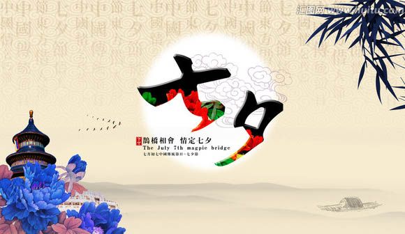 2017七夕情人節(jié)的微信營銷該怎么做？