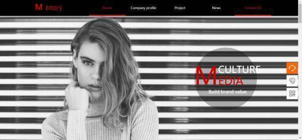 網站建設公司，幫您探索多元化路徑