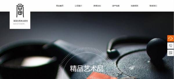 企業網站建設，企業建網站網頁設計的重點