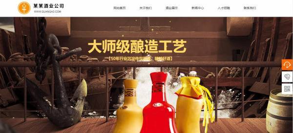 企業建網站“雙眾”模式