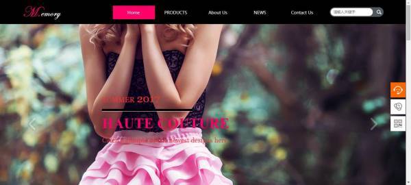 企業網站建設，長期的版本管理以及技術維護