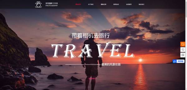 企業網站建設，網站設計在新媒體技術中的視覺要素研究