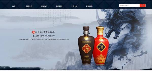 企業(yè)網(wǎng)站建設(shè)，在網(wǎng)頁設(shè)計(jì)中應(yīng)用圖像處理技術(shù)的優(yōu)勢