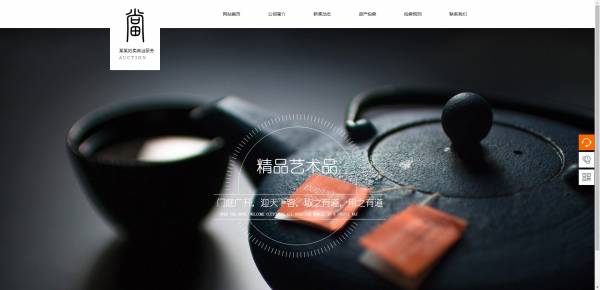 企業(yè)網(wǎng)站建設(shè)，網(wǎng)站設(shè)計安全漏洞與防范策略