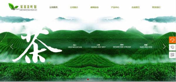 企業(yè)網(wǎng)站建設(shè)，網(wǎng)站建設(shè)要敢于創(chuàng)新